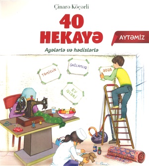 40 Hekayə Aytəmiz