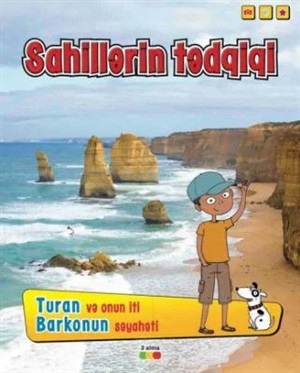 Sahillərin tədqiqi