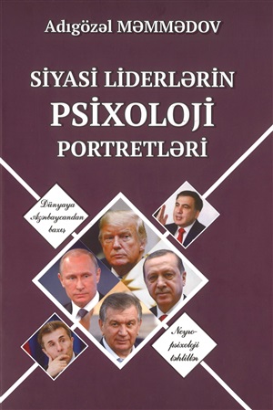 Siyasi liderleərin psoxoloji portretləri