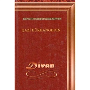 Qazi Bürhanəddin Divan