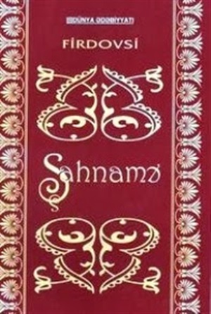 Şahnamə
