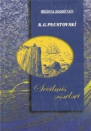 Konstantin Georgiyeviç Paustovski Seçilmiş əsərlər