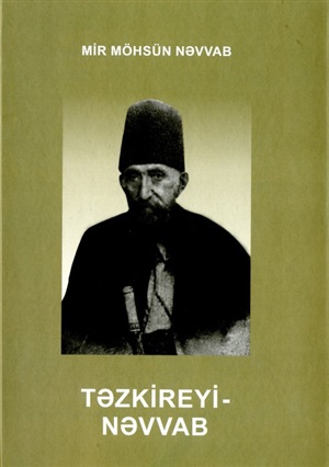 Mir Möhsün Nəvvab. Seçilmiş əsərlər