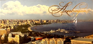 “Azərbaycan” (təzə) açıqca (ing)