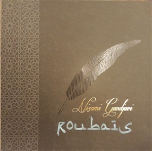 Nizami Gəncəvi “Rübailər” 2014 (frans)