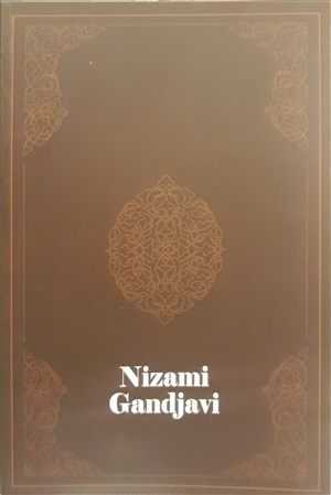 Nizami Gəncəvi 2014. R.Hüseynov, Şaxtaxtinskaya (frans) ing