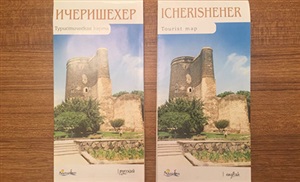 İçərişəhər (rus) xəritə