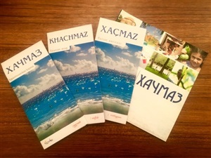 Xaçmaz (Azərbaycan ) xəritə