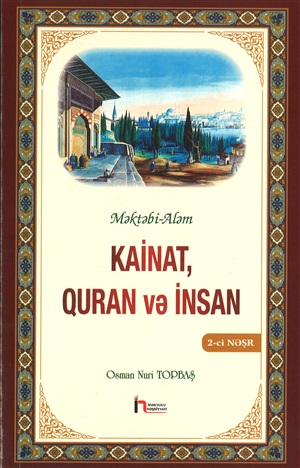 Kainat Quran və İnsan