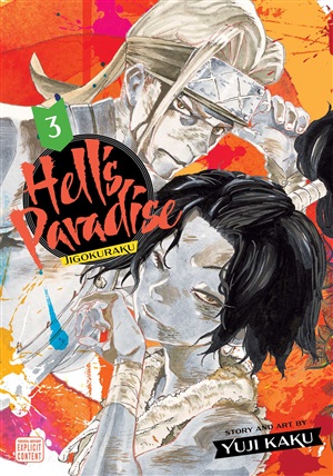 HELL'S PARADISE 03 PA