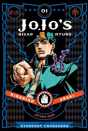 JOJO'S BIZARRE ADV PART 3:1