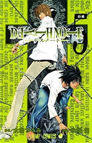 DEATH NOTE 05 PA