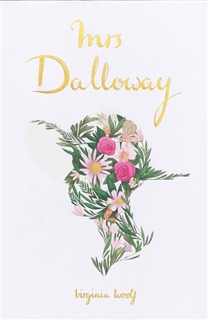 Mrs Dalloway CE