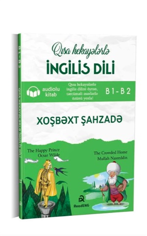 İngilis dili: Xoşbəxt Şahzadə