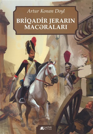 Briqadir Jerarın macəraları