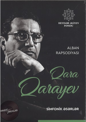 Qara Qarayev Alban rapsodiyası – Simfonik əsərlər