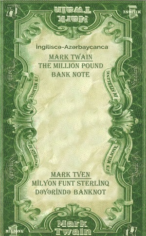 Milyon Funt Sterlinq Dəyərində Banknot