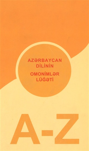 Azərbaycan dilinin Omonimler lüğəti