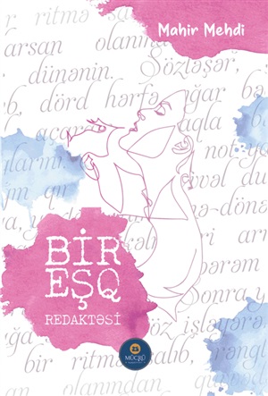 Bir eşq redaktəsi