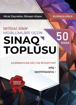 İbtidai MİQ (50 sınaq)