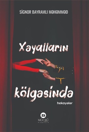 Xəyalların kölgəsində