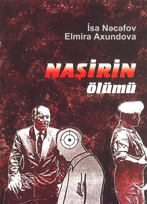 Naşirin ölümü