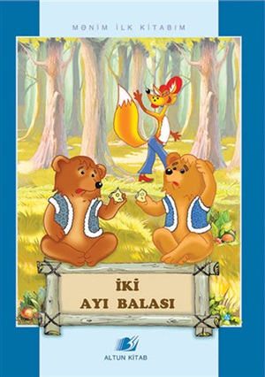 İki ayı balası