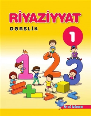 Riyazziyat 1 Hissə  9-11