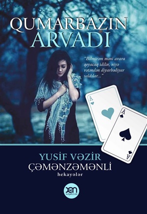 Qumarbazın arvadı