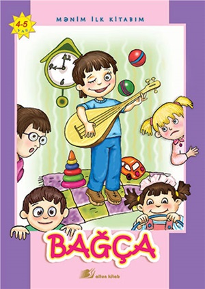 Bağça
