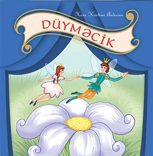 Düyməcik