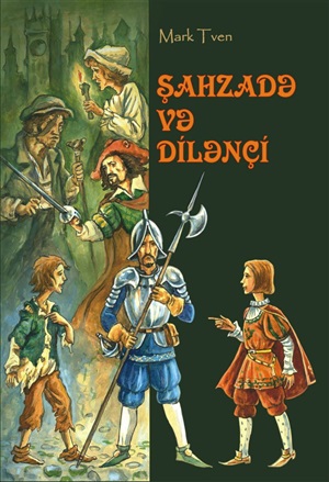 Şahzadə və dilənçi