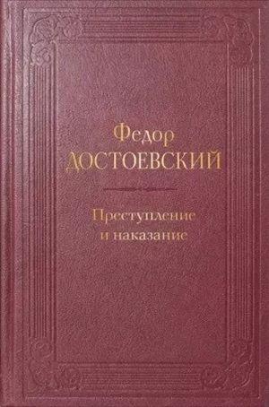 Шерлок Холмс. Повести. Рассказы (с иллюстрациями)