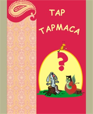 Tap-tapmaca 2023