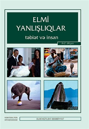 Elmi yanlışlıqlartəbiət və insan
