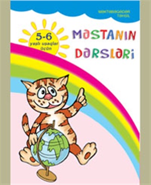 Məktəbə hazırlıq. Məstanın dərsləri. 5-6 yaş