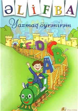 Məktəbə hazırlıq. Əlifba Yazmaq öyrənirəm