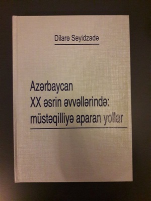 Azərbaycan XX əsrin əvvəllərində