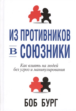 Калейдоскоп кармы