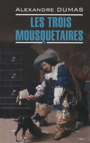 Les Trois Mousquetaires