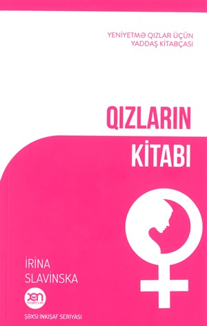 Qızların kitabı