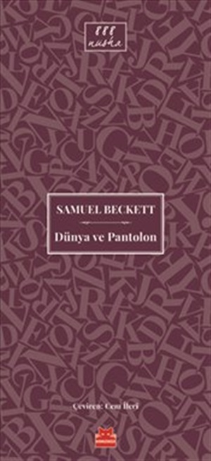 Dünya ve Pantolon