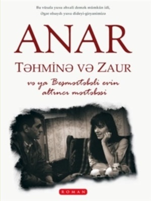 Təhminə və Zaur