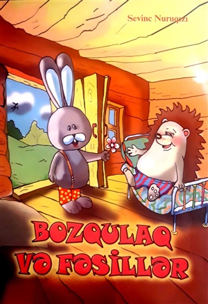 Bozqulaq və fəsillər
