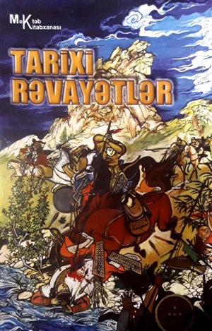 Tarixi rəvayətlər