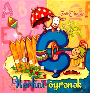 Ç hərfini öyrənək