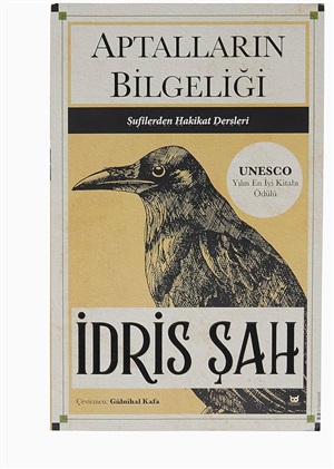 Aptalların Bilgeliği[Wisdom of The Idiots]