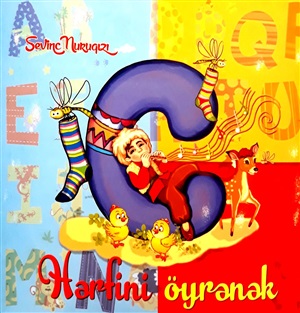 C hərfini öyrənək