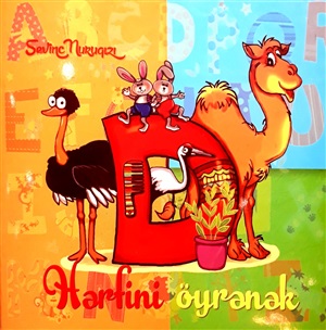 D hərfini öyrənək