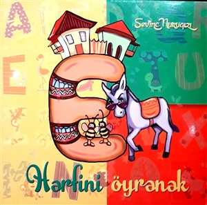 E hərfini öyrənək